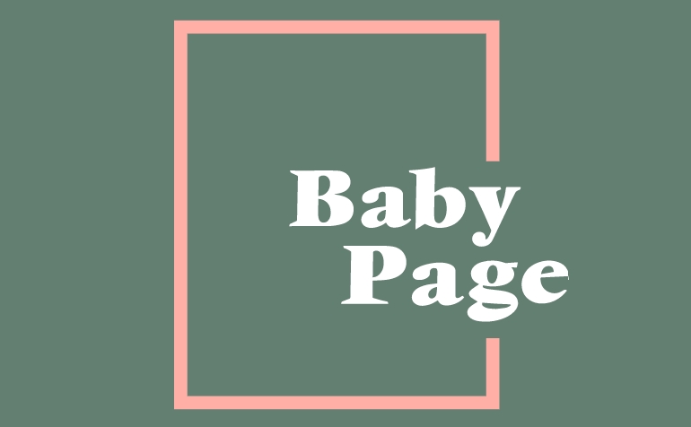 babypage