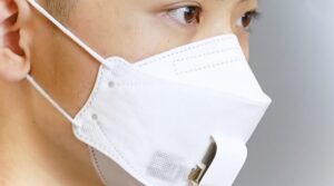 New Mask Detects Disease From Breath